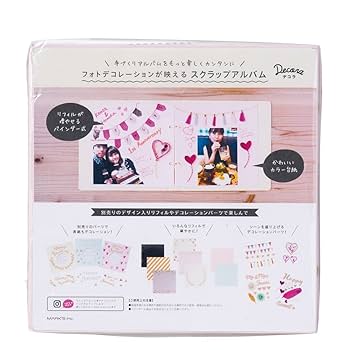 廃盤　マークス　コラージュ　パープル Amazon.co.jp: マークス スクラップ用アルバム デコラ リフィル